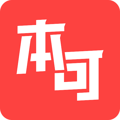 本可男同志交友軟件