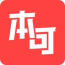 本可男同志交友軟件