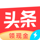 頭條搜索極速版