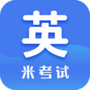 考研英語(yǔ)