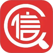 信查查xcc