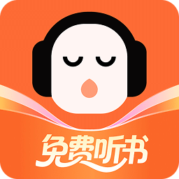懶人聽(tīng)書(shū)