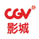 CGV電影