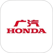 廣汽本田