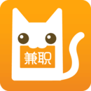 兼職貓