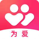 為愛相親