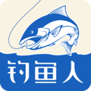 釣魚人