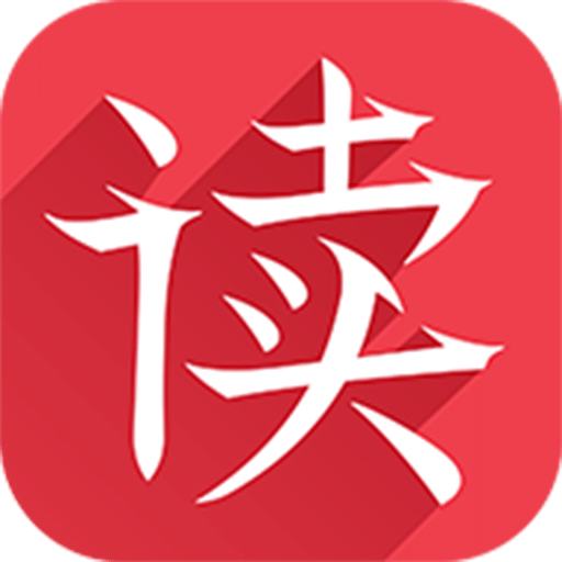 方音誦讀