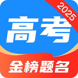 陽光高考志愿填報
