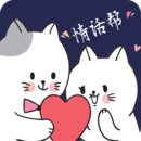 高情商對(duì)話精選