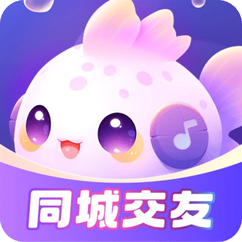 叮當語音