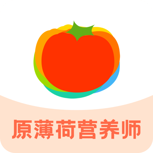 薄荷寶箱