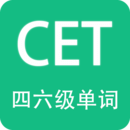 英語(yǔ)四六級(jí)備考