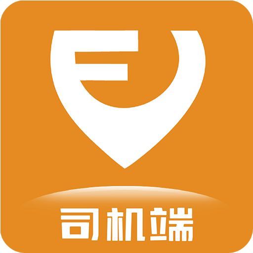 風韻出行司機