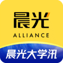 晨光聯(lián)盟