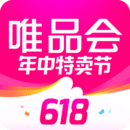 唯品會