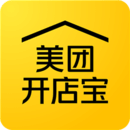 美團(tuán)開店寶