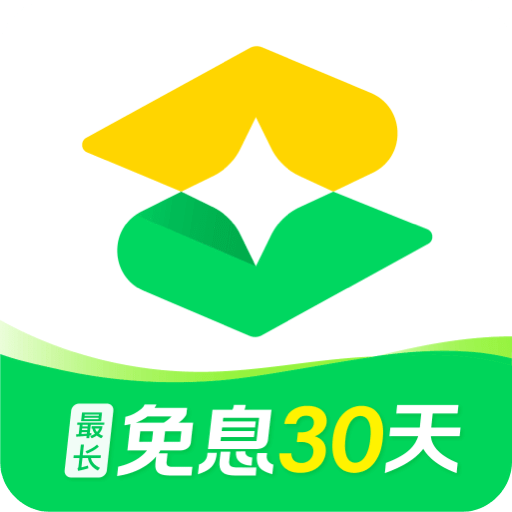 360周轉(zhuǎn)靈
