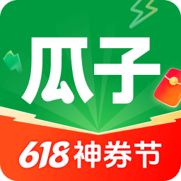 瓜子二手車(chē)