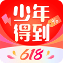 少年得到