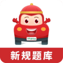 遠(yuǎn)方學(xué)車