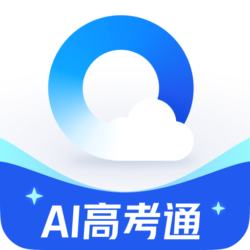 QQ瀏覽器