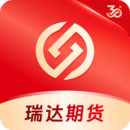 瑞達(dá)期貨旗艦版
