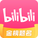 嗶哩嗶哩