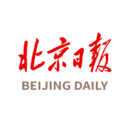 北京日?qǐng)?bào)