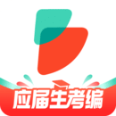 公考雷達(dá)