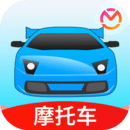 駕考寶典摩托車