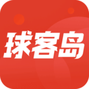 球客島