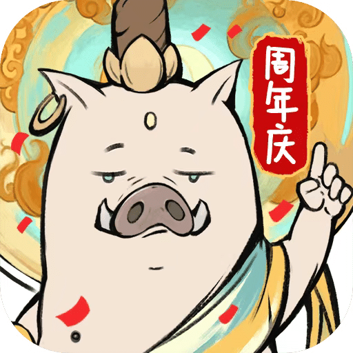 英雄沒有閃