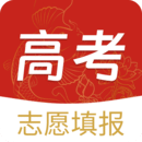 掌上高考2025