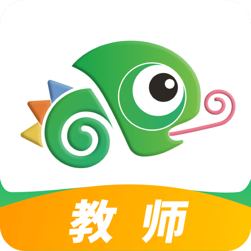 馳聲聽說在線教師
