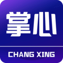 掌心長興
