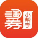淘券小幫手