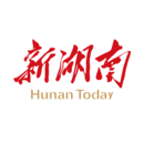 新湖南