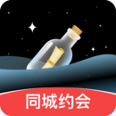 音麥漂流瓶
