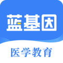 藍(lán)基因