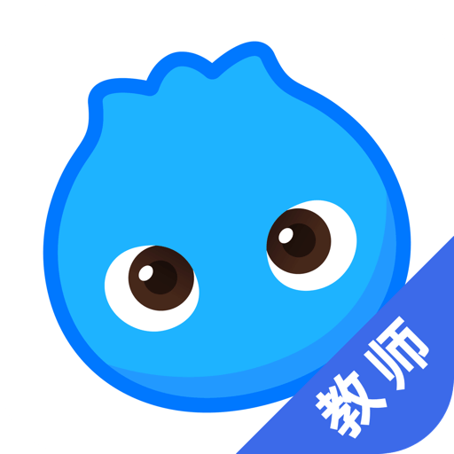 洋蔥學(xué)院教師版
