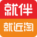 就伴找搭子就近淘