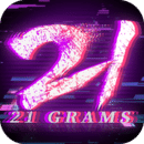 反轉(zhuǎn)21克
