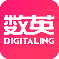 數(shù)英