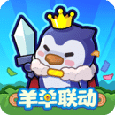 快來(lái)當(dāng)領(lǐng)主