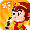 悟空識(shí)字
