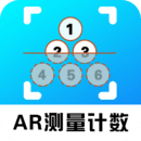 AR測量計數(shù)器