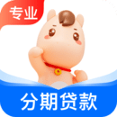 馬上分期