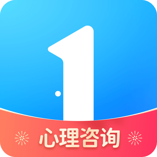 壹點(diǎn)靈心理咨詢