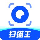 夸克掃描王